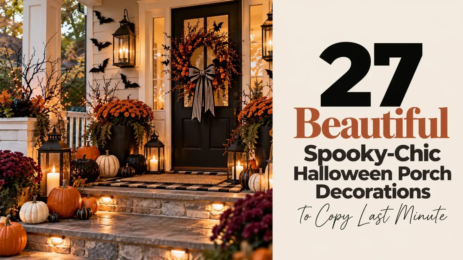 halloween porch decorations